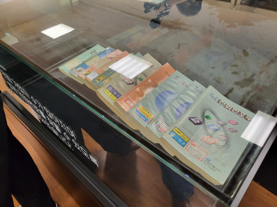 []   ȭ TDX 137   Ѵ